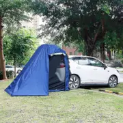 Portable Car Rear Tent Extension Waterproof Car Trunk Tent Vehicle Rear Canopy Beach For Outdoor Camping Self-driving Tour Bbq(,)