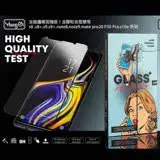 在飛比找遠傳friDay購物精選優惠-三王玻 SAMSUNG Galaxy Note 9 3D曲面