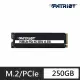 【PATRiOT 博帝】P400 Lite M.2 2280 PCIe Gen4x4 250GB SSD固態硬碟