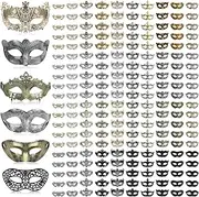 Hollowfly 200 Pcs Masquerade Mask Bulk, Vintage Masks Adults Party Mask Venetian Masks for Carnival Party Cosplay Performance, Gold, Silver, Black, Copper, One size