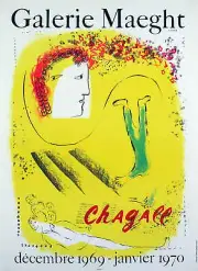 MARC CHAGALL The Yellow Background 31" x 22.5" Lithograph 1969 Modernism Yellow,