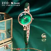 在飛比找Yahoo!奇摩拍賣優惠-現貨女士手錶腕錶三麗歐聯名手錶女小眾輕奢凱蒂貓復古小綠錶手鏈
