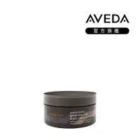 在飛比找博客來優惠-AVEDA 純型造型泥75ml