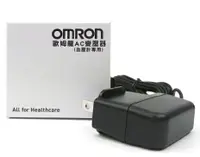 在飛比找樂天市場購物網優惠-OMRON 血壓計專用變壓器