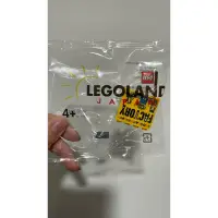 在飛比找蝦皮購物優惠-全新 現貨 全新 日本限定 名古屋樂高樂園 Legoland