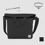 【OSPREY 美國】ARCANE CROSSBODY 12 斜挎包 復古黑｜托特包 捲蓋包 單肩包 隨身包 斜背包