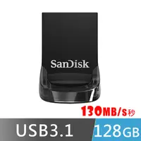 在飛比找PChome24h購物優惠-SanDisk Ultra Fit USB 3.1 128G