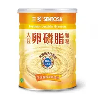 在飛比找大樹健康購物網優惠-【三多】卵磷脂（300g/罐）