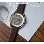 阿瑪尼  ARMANI  精品名錶  型號：AR60005