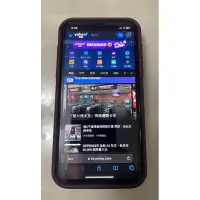 在飛比找蝦皮購物優惠-iPhone 11 64g 中古 二手 黑色 Apple i