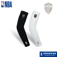 在飛比找蝦皮商城優惠-NBA袖套 運動護臂 籃球袖套 騎士隊 運動袖套(黑/白) 