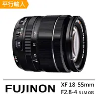 在飛比找蝦皮購物優惠-正品 全新 富士 XF35mmF2 XF18-55mm XC