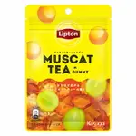 【江戶物語】KASUGAI 春日井 LIPTON 麝香葡萄水果茶風味軟糖 39G 軟糖 MUSCAT TEA 日本必買