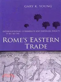 在飛比找三民網路書店優惠-Rome's Eastern Trade ─ Interna