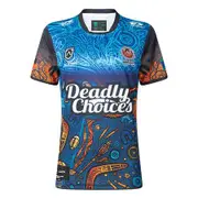 All Stars 2025 Indigenous Womens Home Jersey