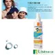 LA ROCHE-POSAY理膚寶水安得利兒童清爽防曬噴液SPF50+ 贈體驗品 專為兒童設計不含香精