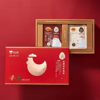 在飛比找台灣好農優惠-(單盒組)【享幸福】經典鮮雞精禮盒(60ml*20包/盒)(