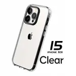 犀牛盾CLEAR透明防摔手機殼(5年黃化保固)適用IPHONE 15/PLUS/PRO/PRO MAX