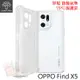 【愛瘋潮】手機殼 Metal-Slim OPPO Find X5 軍規 防撞氣墊TPU 手機保護套 防摔殼 空