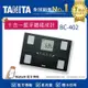 TANITA十合一藍牙智能體組成計 黑色 BC-402BK_廠商直送