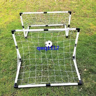 cy兒童室外玩具足球門 塑料便攜簡易組裝曲棍球門 多送一個足球