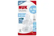 NUK First Choice Flow Control Teat 6-18 Months - 2 Pack