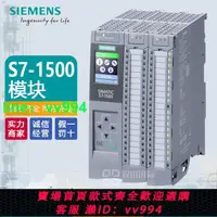 在飛比找樂天市場購物網優惠-全新西門子PLC SIMATIC S7存儲卡 4MB 12M