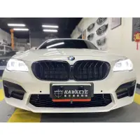 在飛比找蝦皮購物優惠-《霍克國際》BMW F10 F11 改 21年 G30 M5