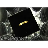 在飛比找蝦皮購物優惠-金聖公珠寶金行 ~ ㊣9999黃金戒指時尚藝術造型 純金尾戒