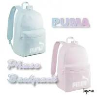 在飛比找蝦皮購物優惠-PUMA Phase Backpack 後背包 書包 運動包