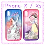 正版 迪士尼公主系列水鑽流沙軟殼IPHONE X / XS(5.8吋)小美人魚 白雪公主 愛麗兒 手機殼 保護殼 保護套