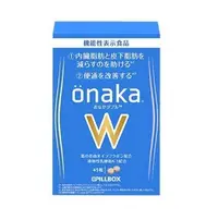 在飛比找Yahoo!奇摩拍賣優惠-樂購賣場 日本 升級加強版日本 onaka內臟脂肪 日本酵素