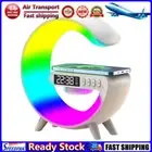 LF# Wireless Speaker Charger Table Lamp with Alarm Clock for Bedroom (White)