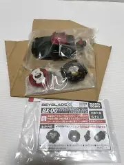 Beyblade 2-60C BX-00 Cobalt Dragoon Metal Coat Black Corocoro Limited No Box