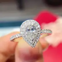 在飛比找momo購物網優惠-【光彩鑽石】GIA 0.40克拉 水滴鑽石 18K金鑽戒