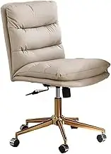 Ergonomic Office Chair Leather Desk Chair Comfortable and Soft Office Chair Study Room Office Study Desk Chair Lift Home Adjustable Office Chair Without Armrests Desk Chair(Gold)