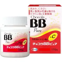 在飛比找蝦皮購物優惠-預購🎀 日本 Chocola BB Pure +C 膜衣錠 