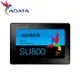 ADATA 威剛 Ultimate SU800 SSD 固態硬碟【1TB】讀取560MB (AD-SU800-1TB)