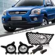 Front Bumper Fog Light Lamp Cover Bezel Wire Switch For Kia Sportage 2008-2010 (for: Kia)
