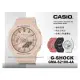 CASIO G-SHOCK 卡西歐 GMA-S2100-4A 雙顯女錶 樹脂錶帶 櫻花粉 防水 GMA-S2100