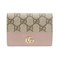 在飛比找Yahoo奇摩購物中心優惠-【GUCCI 古馳】658610 經典金屬雙G LOGO牛皮