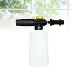 Car Washer Foam Pot High Powered Hose Nozzle Pressure Parts Washing