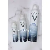 在飛比找蝦皮購物優惠-全新 VICHY 薇姿 火山礦物溫泉水 溫泉舒緩噴霧 50m