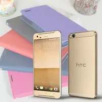 在飛比找樂天市場購物網優惠-【特價商品】HTC One A9s/A9sx/5吋韓風皮套/