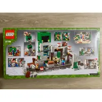 在飛比找蝦皮購物優惠-LEGO 21155 樂高 創世神 Minecraft Th