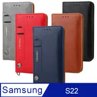 在飛比找PChome24h購物優惠-Samsung Galaxy S22 頂級皮質手感 多卡槽皮