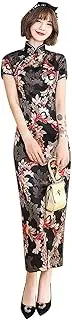 [StarDY] Women's Modern Cheongsam Maxi Dress Floral Print Short Sleeve Slim Fit Ankle Length Bodycon Qipao Tradtional Chinese Dress