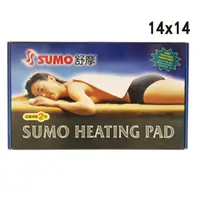 在飛比找PChome24h購物優惠-SUMO 舒摩濕熱電毯 14x14