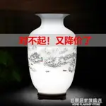 熱銷推薦-景德鎮陶瓷器小花瓶擺件客廳插花干花富貴竹中式青花瓷裝飾工藝品-青木鋪子