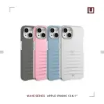 UAG 霧透款 保護殼 U 原廠公司貨 IPHONE13 12 IPHONE 手機殼 防摔殼